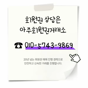 %255B%25EC%2595%2584%25EC%25A3%25BC%255D-%25EA%25B3%25B5%25EC%259A%25A9%25ED%258F%25B0-%25EC%25A4%2591%25EA%25B0%2584-%25EC%25A0%2584%25ED%2599%2594%2B%25281%2529.gif