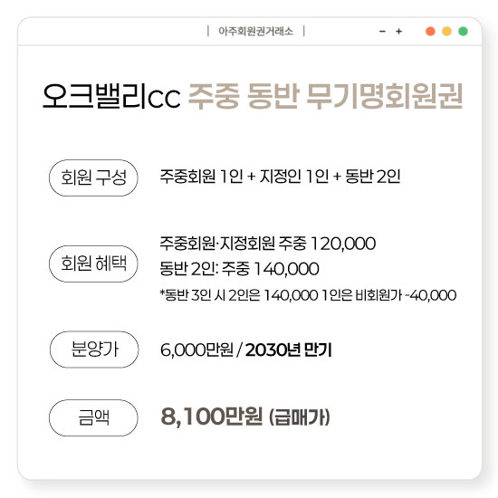 %25EC%2598%25A4%25ED%2581%25AC%25EB%25B0%25B8%25EB%25A6%25ACcc%25EC%25A3%25BC%25EC%25A4%2591%25EB%25AC%25B4%25EA%25B8%25B0%25EB%25AA%2585.jpg