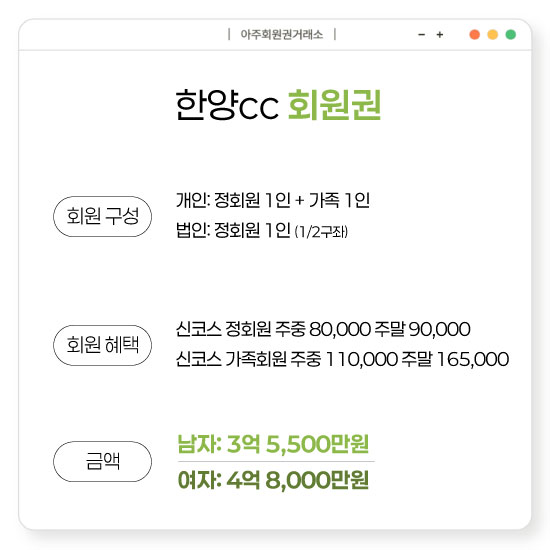 %25ED%2595%259C%25EC%2596%2591CC%25EB%2582%25A8%25EC%2597%25AC%25ED%259A%258C%25EC%259B%2590%25EA%25B6%258C.jpg