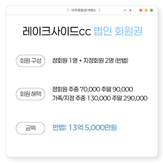 %25EB%25A0%2588%25EC%259D%25B4%25ED%2581%25AC%25EC%2582%25AC%25EC%259D%25B4%25EB%2593%259Ccc%25EB%25B0%2598%25EB%25B2%2595%25ED%259A%258C%25EC%259B%2590%25EA%25B6%258C.png