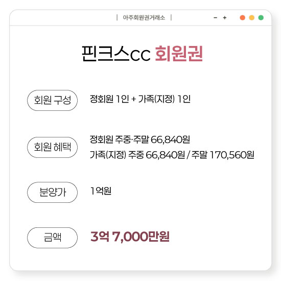 %25ED%2595%2580%25ED%2581%25AC%25EC%258A%25A4cc%25ED%259A%258C%25EC%259B%2590%25EA%25B6%258C.jpg