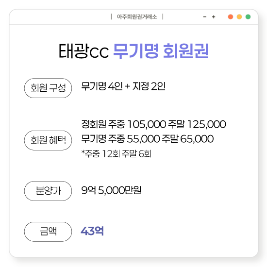 %25ED%2583%259C%25EA%25B4%2591cc%25EB%25AC%25B4%25EA%25B8%25B0%25EB%25AA%2585.png