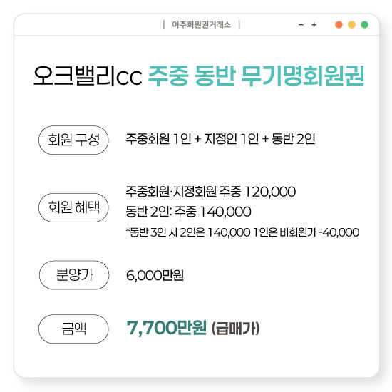%25EC%2598%25A4%25ED%2581%25AC%25EB%25B0%25B8%25EB%25A6%25ACcc%25EC%25A3%25BC%25EC%25A4%2591%25EB%25AC%25B4%25EA%25B8%25B0%25EB%25AA%2585%25ED%259A%258C%25EC%259B%2590%25EA%25B6%258C.jpg