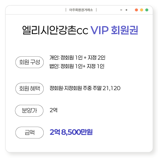 %25EC%2597%2598%25EB%25A6%25AC%25EC%258B%259C%25EC%2595%2588%25EA%25B0%2595%25EC%25B4%258Cccvip%25ED%259A%258C%25EC%259B%2590%25EA%25B6%258C.png