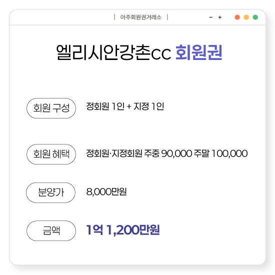%25EC%2597%2598%25EB%25A6%25AC%25EC%258B%259C%25EC%2595%2588%25EA%25B0%2595%25EC%25B4%258Ccc%25ED%259A%258C%25EC%259B%2590%25EA%25B6%258C.png