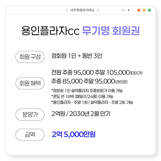 %25ED%2594%258C%25EB%259D%25BC%25EC%259E%2590%25EB%25AC%25B4%25EA%25B8%25B0%25EB%25AA%2585%25282%25EC%2596%25B5%2529.png