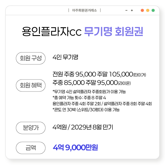 %25ED%2594%258C%25EB%259D%25BC%25EC%259E%2590%25EB%25AC%25B4%25EA%25B8%25B0%25EB%25AA%2585%25284%25EC%2596%25B5%2529.png