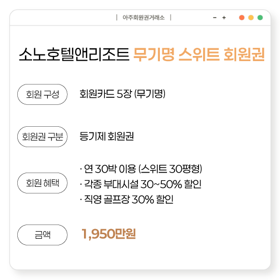 %25EC%2586%258C%25EB%2585%25B8%25ED%2598%25B8%25ED%2585%2594%25EC%2595%25A4%25EB%25A6%25AC%25EC%25A1%25B0%25ED%258A%25B8%25EC%258A%25A4%25EC%259C%2584%25ED%258A%25B8%25EB%25AC%25B4%25EA%25B8%25B0%25E3%2585%2590%25EB%25AA%2585.png