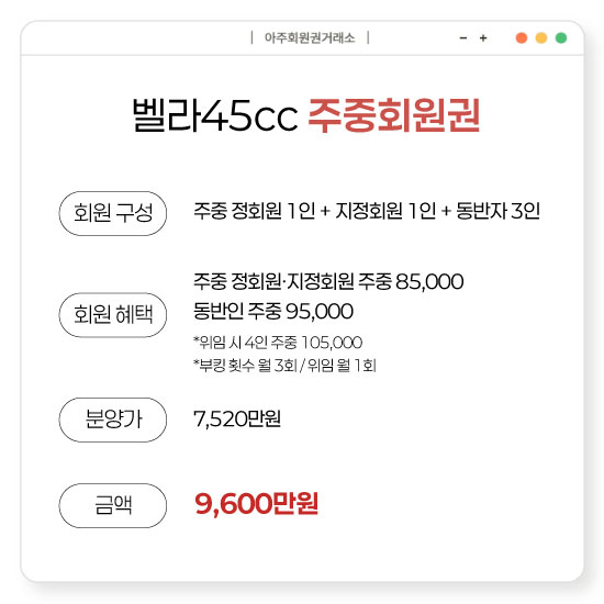 %25EB%25B2%25A8%25EB%259D%25BC%25EC%25A3%25BC%25EC%25A4%2591.jpg