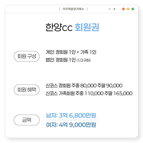 %25ED%2595%259C%25EC%2596%2591cc%25EB%2582%25A8%25EC%2597%25AC%25ED%259A%258C%25EC%259B%2590%25EA%25B6%258C.jpg