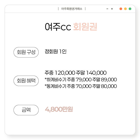 %25EC%2597%25AC%25EC%25A3%25BC%25EC%259D%25BC%25EB%25B0%2598.jpg