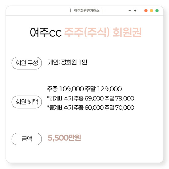 %25EC%2597%25AC%25EC%25A3%25BC%25EC%25A3%25BC%25EC%258B%259D.jpg