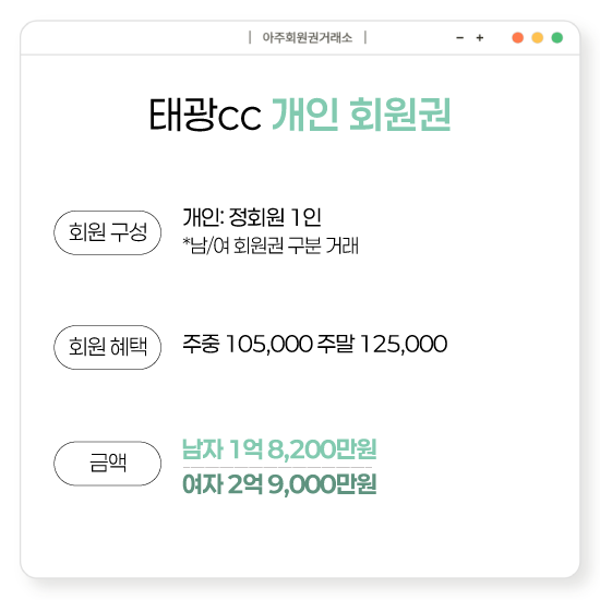 %25ED%2583%259C%25EA%25B4%2591%2528%25EA%25B0%259C%25EC%259D%25B8%25C2%25B7%25EB%25B2%2595%25EC%259D%25B8%25C2%25B7%25EB%25AC%25B4%25EA%25B8%25B0%25EB%25AA%2585%2529.png