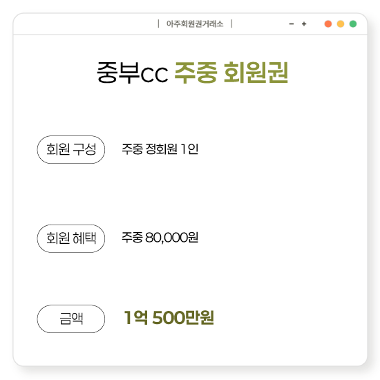 %25EC%25A4%2591%25EB%25B6%2580cc%25EC%25A3%25BC%25EC%25A4%2591.png