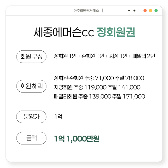 %25EC%2584%25B8%25EC%25A2%2585%25EC%2597%2590%25EB%25A8%25B8%25EC%258A%25A8.png