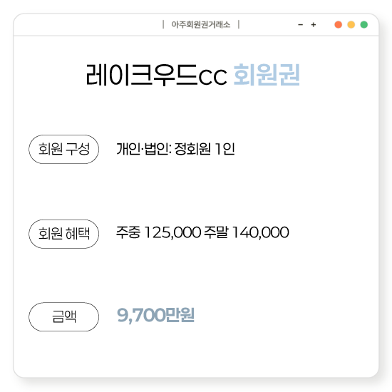 %25EB%25A0%2588%25EC%259D%25B4%25ED%2581%25AC%25EC%259A%25B0%25EB%2593%259Cc%25E3%2585%258A%25ED%259A%258C%25EC%259B%2590%25EA%25B6%258C.png