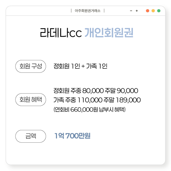 %25EB%259D%25BC%25EB%258D%25B0%25EB%2582%2598cc%25EA%25B0%259C%25EC%259D%25B8.png