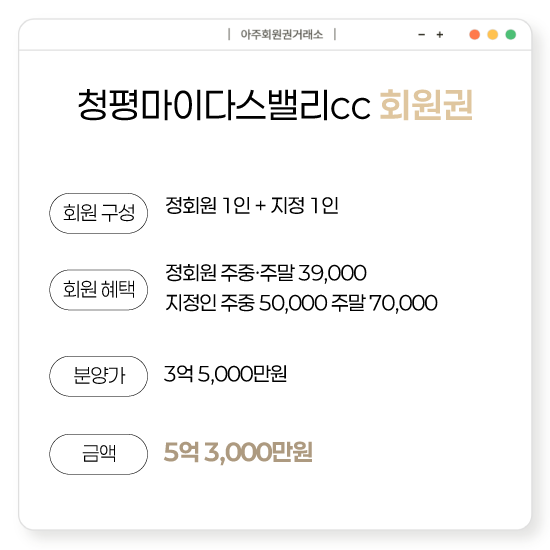 %25EC%25B2%25AD%25ED%258F%2589%25EB%25A7%2588%25EC%259D%25B4%25EB%258B%25A4%25EC%258A%25A4%25EB%25B0%25B8%25EB%25A6%25AC%2528%25EC%259D%25BC%25EB%25B0%2598%25EC%25A3%25BC%25EC%25A4%2591%2529.png