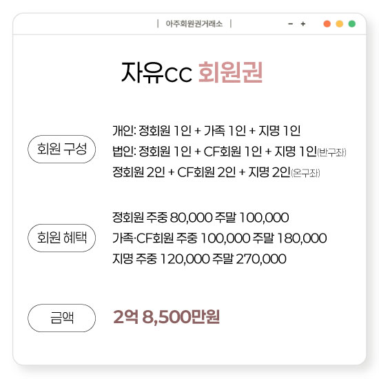 %25EC%259E%2590%25EC%259C%25A0%2528%25EC%259D%25BC%25EB%25B0%2598%2529.jpg