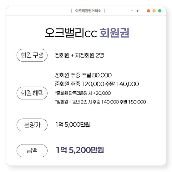 %25EC%2598%25A4%25ED%2581%25AC%25EB%25B0%25B8%25EB%25A6%25ACcc%25ED%259A%258C%25EC%259B%2590%25EA%25B6%258C.jpg