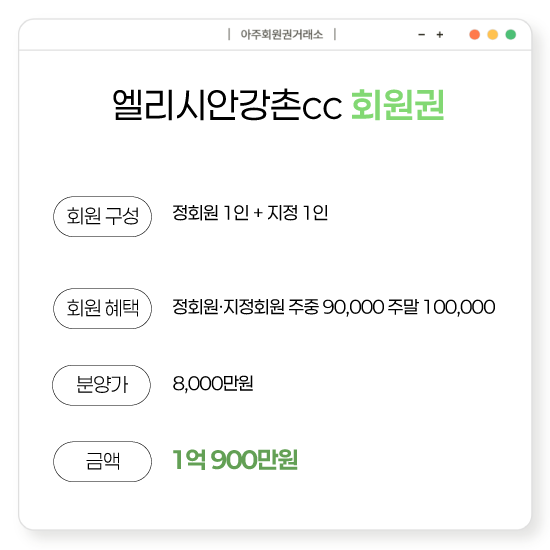 %25EC%2597%2598%25EB%25A6%25AC%25EC%258B%259C%25EC%2595%2588%25EA%25B0%2595%25EC%25B4%258Ccc%25EC%259D%25BC%25EB%25B0%2598.png