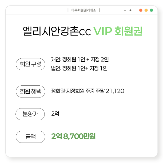 %25EC%2597%2598%25EB%25A6%25AC%25EC%258B%259C%25EC%2595%2588%25EA%25B0%2595%25EC%25B4%258Ccc-vip.png