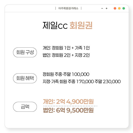 %25EC%25A0%259C%25EC%259D%25BCcc%25EA%25B0%259C%25EC%259D%25B8%25EB%25B2%2595%25EC%259D%25B8.jpg