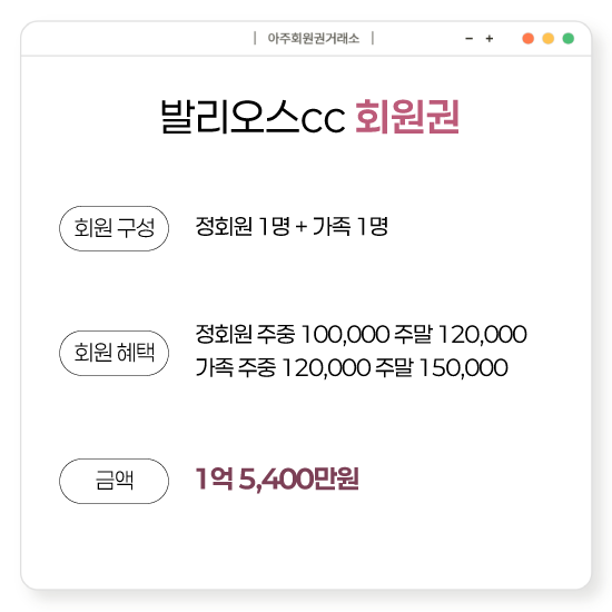 %25EB%25B0%259C%25EB%25A6%25AC%25EC%2598%25A4%25EC%258A%25A4cc%25EC%259D%25BC%25EB%25B0%2598.png