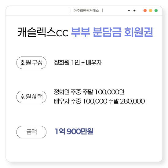 %25EC%25BA%2590%25EC%258A%25AC%25EB%25A0%2589%25EC%258A%25A4cc%25EB%25B6%2580%25EB%25B6%2580%25EB%25B6%2584%25EB%258B%25B4%25EA%25B8%2588.jpg