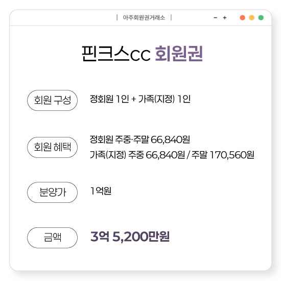 %25ED%2595%2580%25ED%2581%25AC%25EC%258A%25A4cc%25ED%259A%258C%25EC%259B%2590%25EA%25B6%258C.jpg