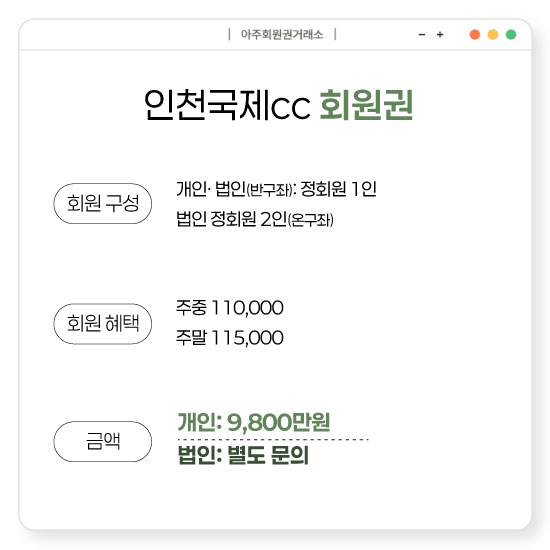 %25EC%259D%25B8%25EC%25B2%259C%25EA%25B5%25AD%25EC%25A0%259C%25EC%259D%25BC%25EB%25B0%2598.jpg