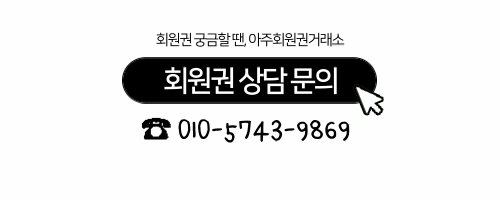 %25EA%25B8%25B0%25EB%25B3%25B8%2B%25EA%25B2%2580%25EC%259D%2580%25EB%25B0%25B0%25EA%25B2%25BD.gif