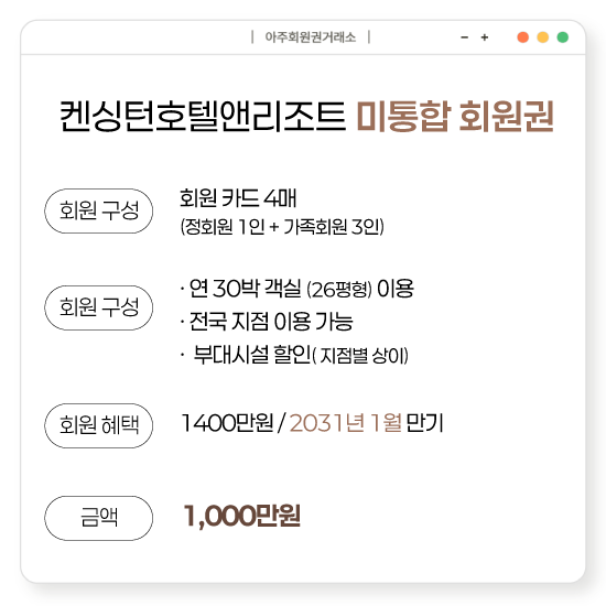 %25EC%25BC%2584%25EC%258B%25B1%25ED%2584%25B4%25EB%25AF%25B8%25ED%2586%25B5%25ED%2595%25A9.png