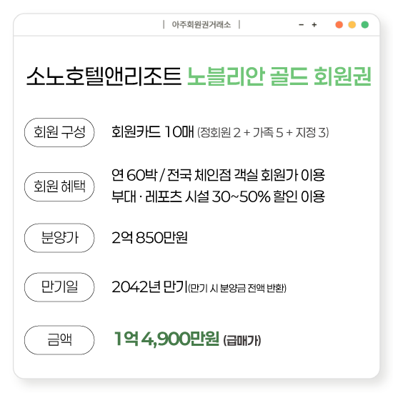 %25EB%258C%2580%25EB%25AA%2585%25EB%2585%25B8%25EB%25B8%2594%25EA%25B3%25A8%25EB%2593%259C.png