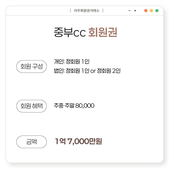 %25EC%25A4%2591%25EB%25B6%2580%2528%25EC%259D%25BC%25EB%25B0%2598%25C2%25B7%25EC%25A3%25BC%25EC%25A4%2591%2529.png