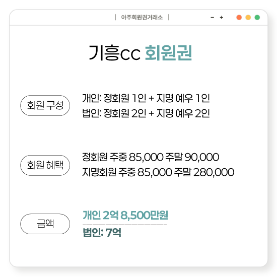 %25EA%25B8%25B0%25ED%259D%25A5%25EC%259D%25BC%25EB%25B0%2598.png