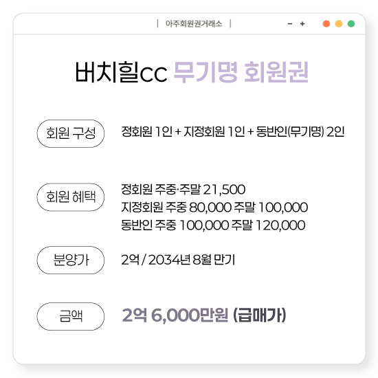 %25EB%25B2%2584%25EC%25B9%2598%25EB%25AC%25B4%25EA%25B8%25B0%25EB%25AA%2585.png