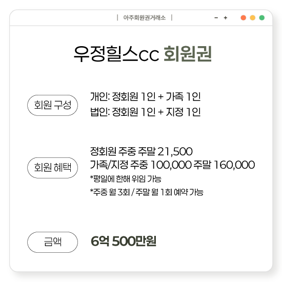 %25EC%259A%25B0%25EC%25A0%2595%25ED%259E%2590%25EC%258A%25A4%25EC%259D%25BC%25EB%25B0%2598.png