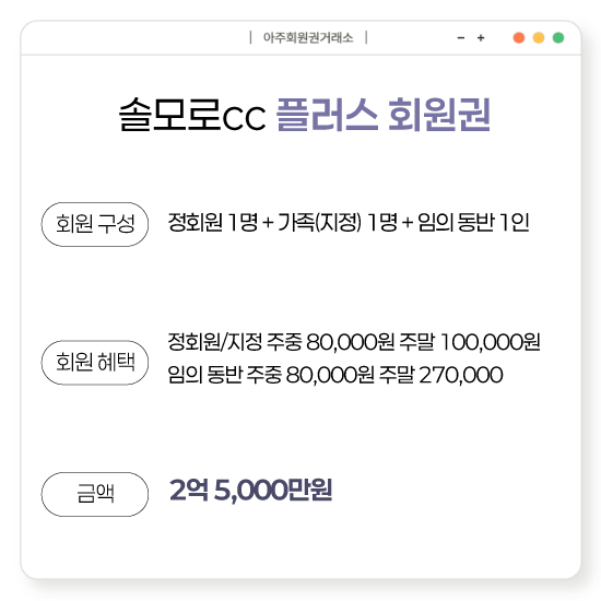 %25EC%2586%2594%25EB%25AA%25A8%25EB%25A1%259Cc%25E3%2585%258A-%25ED%2594%2584%25EB%259F%25B4%25EC%258A%25A4.png