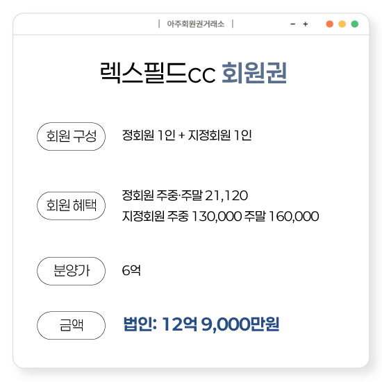 %25EB%25A0%2589%25EC%258A%25A4%25ED%2595%2584%25EB%2593%259C.jpg