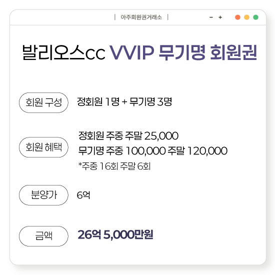 %25EB%25B0%259C%25EB%25A6%25AC%25EC%2598%25A4%25EC%258A%25A4vvip%25EB%25AC%25B4%25EA%25B8%25B0%25EB%25AA%2585.png