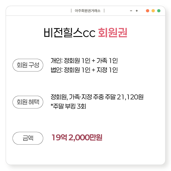 %25EB%25B9%2584%25EC%25A0%2584%25ED%259E%2590%25EC%258A%25A4%25EC%259D%25BC%25EB%25B0%2598.png