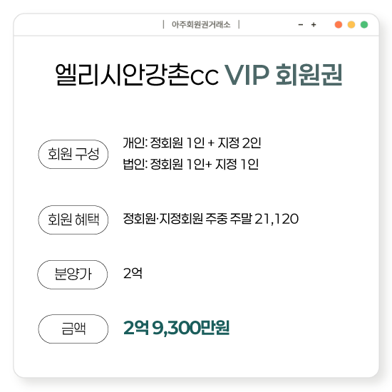 %25EC%2597%2598%25EB%25A6%25AC%25EC%258B%259C%25EC%2595%2588%25EA%25B0%2595%25EC%25B4%258Cvip.png