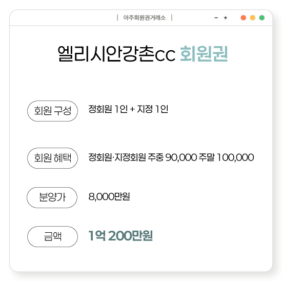 %25EC%2597%2598%25EB%25A6%25AC%25EC%258B%259C%25EC%2595%2588%25EA%25B0%2595%25EC%25B4%258C%25EC%259D%25BC%25EB%25B0%2598.png