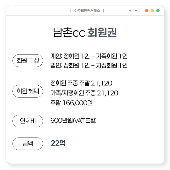 %25EB%2582%2598%25E3%2585%2593%25E3%2585%2581%25EC%25B4%258C%25ED%259A%258C%25EC%259B%2590%25EA%25B6%258C.png