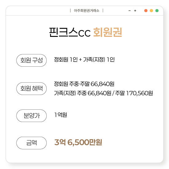 %25ED%2595%2580%25ED%2581%25AC%25EC%258A%25A4cc%25ED%259A%258C%25EC%259B%2590%25EA%25B6%2588%25EB%2584%2588.jpg