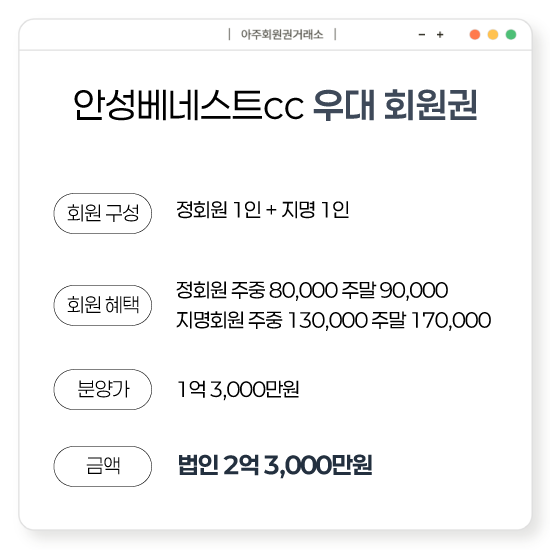 %25E3%2585%258E%25E3%2585%2587%25E3%2584%25B1.png