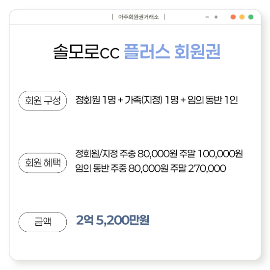 %25EC%2586%2594%25EB%25AA%25A8%25EB%25A1%259C%25ED%2594%258C%25EB%259F%25AC%25EC%258A%25A4.png