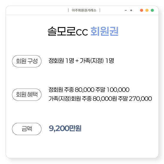 %25EC%2586%2594%25EB%25AA%25A8%25EB%25A1%259C%25EC%259D%25BC%25EB%25B0%2598.png