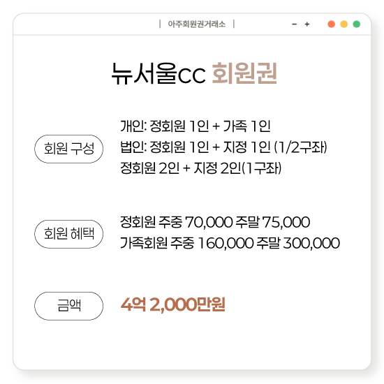 %25E3%2585%258E%25E3%2585%2587%25E3%2584%25B1.png
